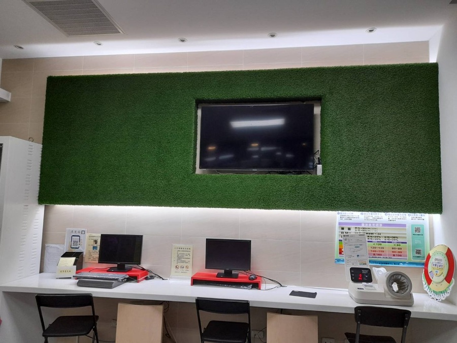 某社福機構